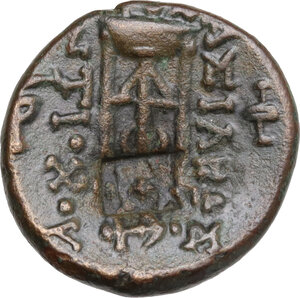 reverse: Seleucid Kings.  Antiochos II Theos (261-246 BC) . AE 16 mm, Sardes mint