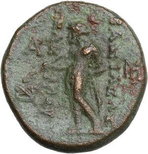 reverse: Seleucid Kings.  Seleukos II (246-225 BC). . AE 17 mm. Sades mint