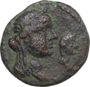 obverse: Phoenicia, Arados. AE 21 mm. Struck under Trajan