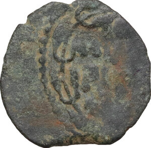 reverse: Judaea, Jerusalem.  Antonius Felix, Procurator 52-59.. AE Prutah, 52-59