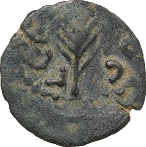 obverse: Judaea, Jerusalem.  Porcius Festus, Procurator 59-62. AE Prutah in the name of Nero