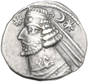 obverse: Kings of Parthia.  Orodes II (57-38 BC).. AR Drachm, Rhagai mint