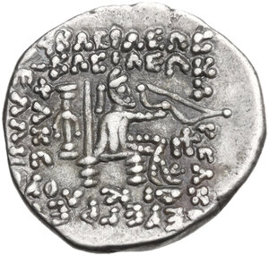 reverse: Kings of Parthia.  Orodes II (57-38 BC).. AR Drachm, Rhagai mint