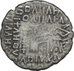 reverse: Kings of Parthia.  Artabanos II (10-38 AD).. AR Drachm, Ecbatana mint