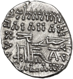 reverse: Kings of Parthia.  Vologases IV (147-191). AR Drachm, Ecbatana mint