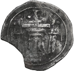 reverse: Sasanian Kings.  Shapur II (309-379 AD). . AR Drachm. Mint style I (\