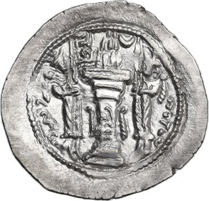 reverse: Sasanian Kings.  Varhran V (420-438).. AR Drachm. Apparently AT mint, year unsigned