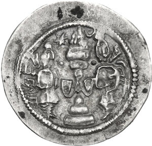 reverse: Sasanian Kings.  Hormizd IV (579-590 AD.).. AR Drachm. BYSh mint, year unclear