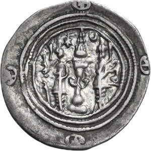 reverse: Sasanian Kings.  Khusro II (591-628).. AR Drachm. ST mint, year 6