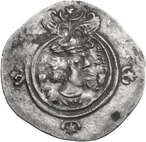 obverse: Sasanian Kings.  Khusro II (591-628).. AR Drachm. (MY?) mint, year (7?)