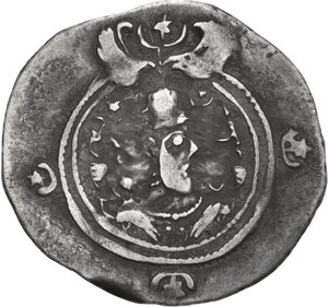 obverse: Sasanian Kings.  Khusro II (591-628).. AR Drachm. AY mint, year (8?)