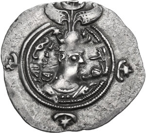 obverse: Sasanian Kings.  Khusro II (591-628).. AR Drachm. ALM mint, year 9