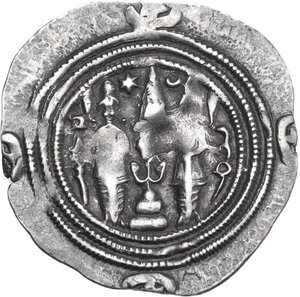 reverse: Sasanian Kings.  Khusro II (591-628).. AR Drachm. ALM mint, year 9