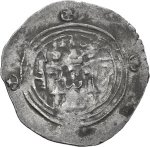 reverse: Sasanian Kings.  Khusro II (591-628).. AR Drachm. Unclear mint, year 10