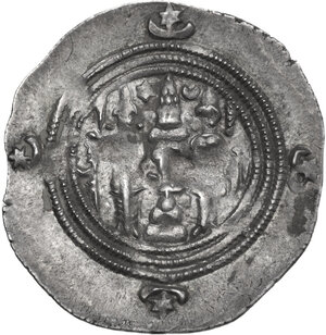 reverse: Sasanian Kings.  Khusro II (591-628).. AR Drachm. Unclear mint (apparently BYSh), year 10
