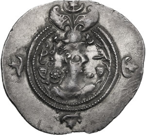 obverse: Sasanian Kings.  Khusro II (591-628).. AR Drachm. Unclear mint, unclear year (before year 11)