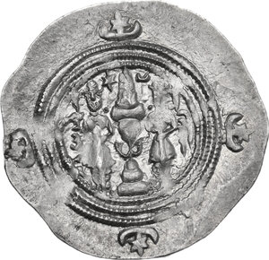 reverse: Sasanian Kings.  Khusro II (591-628).. AR Drachm. BYSh mint, year 12