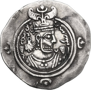 obverse: Sasanian Kings.  Khusro II (591-628).. AR Drachm. AM mint, year 26