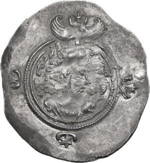 obverse: Sasanian Kings.  Khusro II (591-628).. AR Drachm. Unclear mint, year (32?)