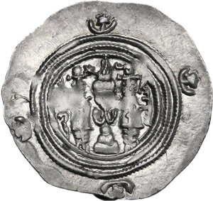 reverse: Sasanian Kings.  Khusro II (591-628).. AR Drachm. AYLAN mint, year unclear