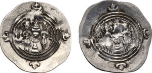 reverse: Sasanian Kings.  Khusro II (591-628).. Lot of two (2) AR Drachms