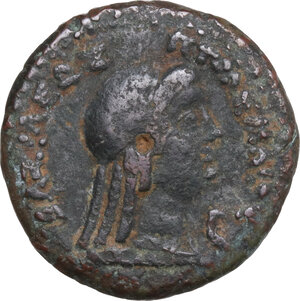 reverse: Egypt, Ptolemaic Kingdom.  Ptolemy V Epiphanes (204-180 BC).. AE 21 mm, Kyrene mint