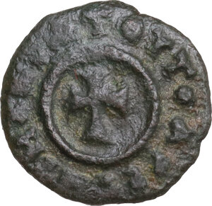 reverse: Kingdom of Axum.  Anonymous ‘BACIΛEYC’ issue. Temp. of Ezanas. . AE Unit, c. 360-circa 380(?)