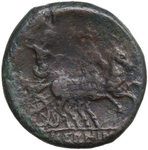 reverse: Samnium, Southern Latium and Northern Campania, Aesernia.. AE 22 mm, 263-240 BC