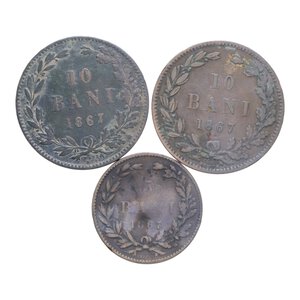 reverse: ROMANIA CAROL I 10 + 5 BANI 1867 CU. LOTTO 3 MONETE VARIE CONSERVAZIONI