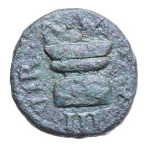 obverse: AUGUSTO (27 BC - 14 AD) QUADRANS CORNUCOPIA 3 GR. qBB