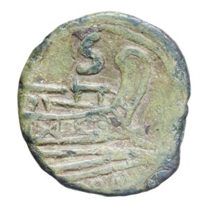 reverse: REPUBBLICA ROMANA DOPO 211 A.C. SEMISSE ANONIMO 13,53 GR. qBB