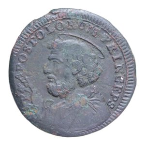 obverse: ANCONA PIO VI (1775-1799) BAIOCCHI DUE E MEZZO 1796 SAMPIETRINO CU. 18,28 GR. BB+