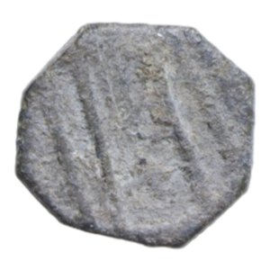 reverse: BARI RUGGERO II (1130-1154) FOLLARO R (IN PASSATO ATTRIBUITO A CAPUA PER PANDOLFO CAPO DI FERRO) CU. 0,97 GR. MB-BB