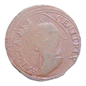 obverse: FERMO PIO VI (1775-1799) 5 BAIOCCHI 1797 MADONNINA CU. 12,16 GR. MB-BB
