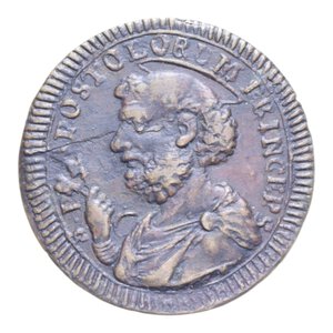 obverse: GUBBIO PIO VI (1775-1799) BAIOCCHI DUE E MEZZO 1796 SAMPIETRINO CU. 9,51 GR. BB+