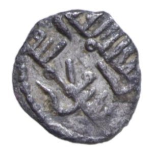 reverse: MESSINA RUGGERO II (1105-1154) CARRUBA MI. 0,28 GR. BB-SPL