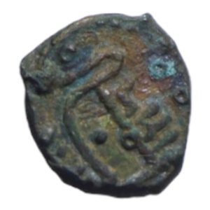 reverse: MESSINA GUGLIELMO II (1166-1189) CARRUBA RR MI. 0,46 GR. BB+