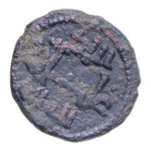 obverse: MESSINA GUGLIELMO II (1166-1189) FOLLARO CU. 1,98 GR. BB