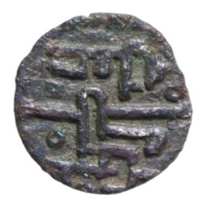 reverse: PALERMO TANCREDI (1190-1194) 1/4 DI TERCENARIO R CU. 0,39 GR. BB+