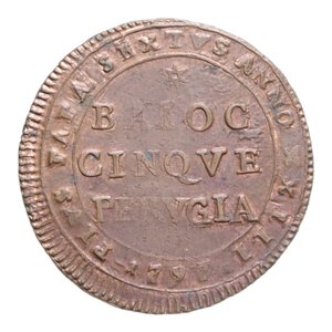 reverse: PERUGIA PIO VI (1775-1799) 5 BAIOCCHI 1797 MADONNINA CU. 17,02 GR. BB-SPL