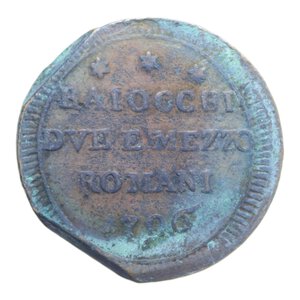 reverse: ROMA PIO VI (1775-1799) BAIOCCHI DUE E MEZZO 1796 SAMPIETRINO CU. 16,95 GR. BB
