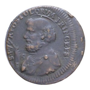 obverse: ROMA PIO VI (1775-1799) BAIOCCHI DUE E MEZZO 1796 SAMPIETRINO CU. 18,24 GR. BB+