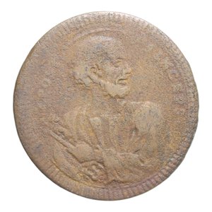 obverse: ROMA PIO VI (1775-1799) BAIOCCHI DUE E MEZZO 1796 SAMPIETRINO NC CU. 16,70 GR. MB-BB