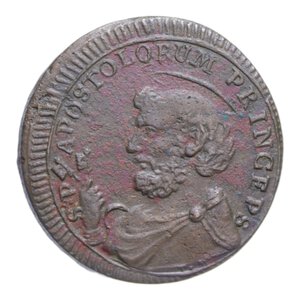 obverse: ROMA PIO VI (1775-1799) BAIOCCHI DUE E MEZZO 1797 SAMPIETRINO CU. 17,06 GR. qSPL