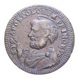 obverse: SAN SEVERINO PIO VI (1775-1799) BAIOCCHI DUE E MEZZO 1796 SAMPIETRINO CU. 15,49 GR. BB
