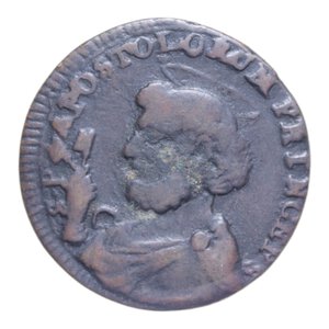 obverse: SAN SEVERINO PIO VI (1775-1799) BAIOCCHI DUE E MEZZO 1797 SAMPIETRINO CU. 7,42 GR. qBB