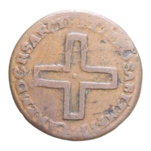 reverse: CARLO EMANUELE III (1730-1773) 2 DENARI 1749 R CU. 1,58 GR. MIR 939l qBB
