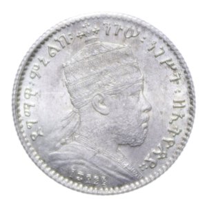 obverse: ETIOPIA MENELIK II GERSH 1889-1913 AG. 1,42 GR. FDC