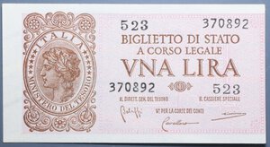 reverse: LUOGOTENENZA 1 LIRA 1944 ITALIA LAUREATA VARIANTE TAGLIO ERRATO FDS