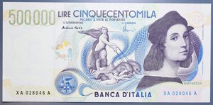 reverse: REPUBBLICA ITALIANA 500000 LIRE 1997 RAFFAELLO SERIE SOSTITUTIVA XA-A R qFDS